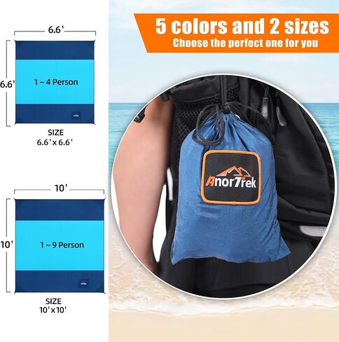 Beach Blanket Sandproof, Extra Large Beach Mat, Sand Free Mat Quick Drying, Lightweight, Soft & Durable Mat for Beach, Yard (Blue & Sky Blue, 6.6 x 6.6 FT (1～4 Person)) in Saudi Arabia