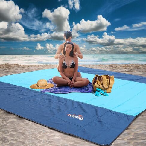 Beach Blanket Sandproof, Extra Large Beach Mat, Sand Free Mat Quick Drying, Lightweight, Soft & Durable Mat for Beach, Yard (Blue & Sky Blue, 6.6 x 6.6 FT (1～4 Person)) in Saudi Arabia