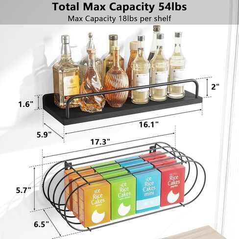 Love-KANKEI Floating Shelves Wall Mounted, Bathroom Shelf with Towel Bar, Wall Shelves with Wire Storage Basket,Wood Shelves for Kitchen Bedroom Living Room, Set of 3 White and Gold in Kuwait