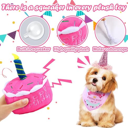 HIFUAR عيد ميلاد الكلب لعب للكلاب الصغيرة 5 حزمة صرير جرو مضغ لعبة هدية أفخم مضغ الكلب لعب الجرو الكعك دونات العظام الآيس كريم in Kuwait