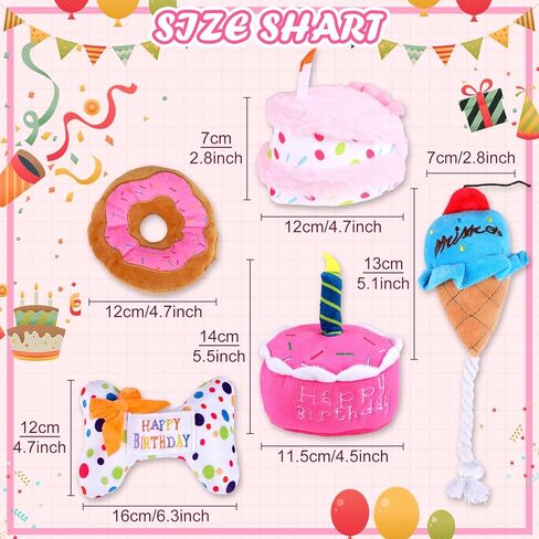 HIFUAR عيد ميلاد الكلب لعب للكلاب الصغيرة 5 حزمة صرير جرو مضغ لعبة هدية أفخم مضغ الكلب لعب الجرو الكعك دونات العظام الآيس كريم in Kuwait