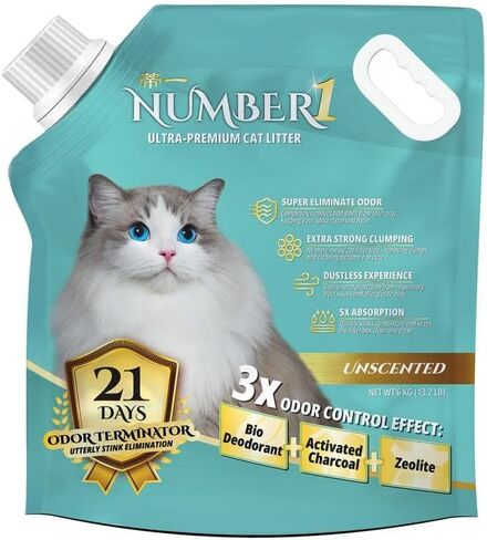 Umber 1 Ultra-Premium Clumping Cat Litter - Clean Tracks - Low Dust, Low Tracking, Hard Clumping, Superior Odor Control, Unscented & Natural Ingredients 13.3 lbs in Kuwait