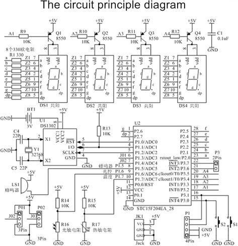 مجموعة أدوات صنع الساعة الرقمية الإلكترونية التي يمكنك صنعها بنفسك، 51 قطعة تدريب للكمبيوتر الصغير ذات شريحة واحدة وساعة منبه للتحكم في الضوء ودرجة الحرارة والوقت مع حافظة شفافة (أخضر) in Kuwait