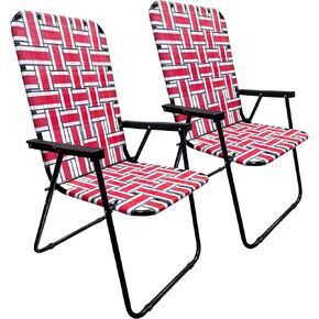 EasyGo Product Lawn Chair Folding Steel Webbing Chaise Patio Lounger Seat Wood Handles for Camping, Beach, Fishing, Backyard, Stadium, Pool, Boating, and Sports, 1 Pack, Black/Grey