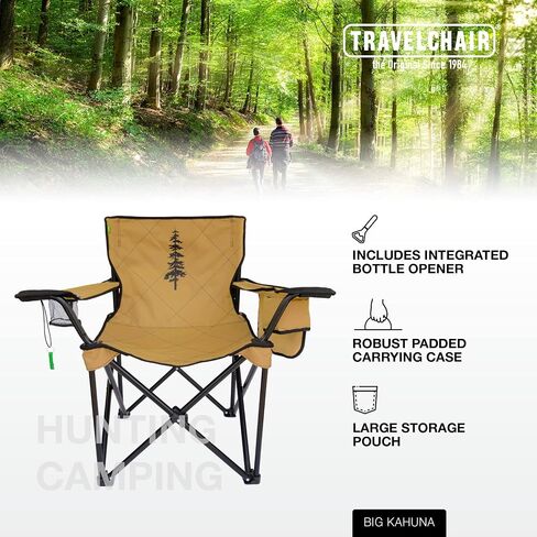 Travel Chair Travelchair-Big Kahuna (599BK) Portable Outdoor Furniture, Standard in Saudi Arabia