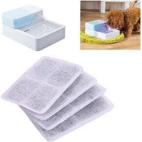 فلتر كربون نشط من اتش تي دايركت مكون من 4 قطع من فلتر الفوم بديل لنافورة المياه للحيوانات الاليفة والكلاب in Kuwait