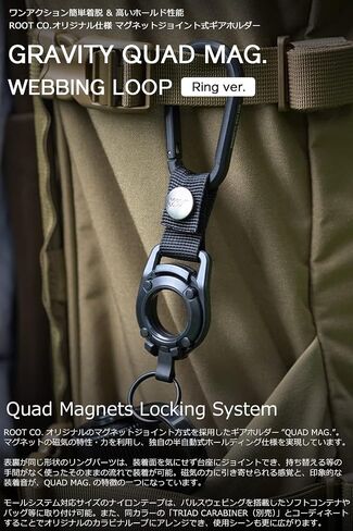 Gravity Quad MAG. Webbing Loop Ring ver in Saudi Arabia