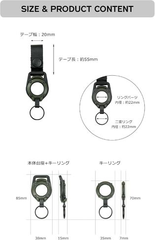 Gravity Quad MAG. Webbing Loop Ring ver in Saudi Arabia