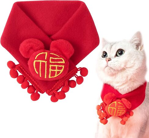 Jodsen Pet Scarf, Cute Pet Apparel Cat Accessories Red Winter Knitted Scarf with Tassel Pom Poms, Chinese New Year Pet Supplies Neck Warmer Neckerchief for Cats, Kitten, Dogs, Puppy, Pet (Size L) in Kuwait
