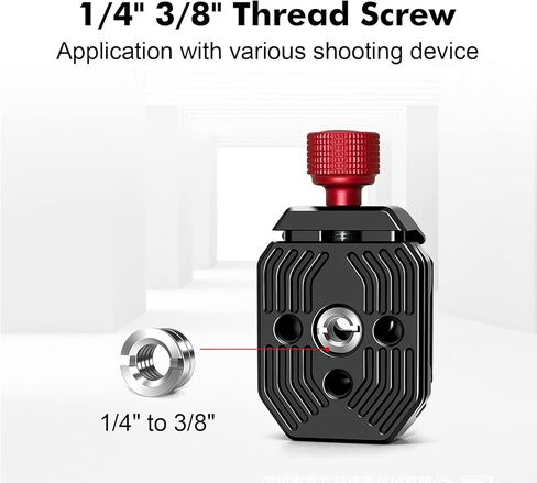 ديسفيو لوحة سريعة الفك 38 ملم، محول مشبك تثبيت كاميرا QR من خليط معدني من الالومنيوم مع فتحة برغي 1/4 انش الى 3/8 انش متوافقة مع كاميرا اركا-سويس القياسية ثلاثية القوائم in Kuwait