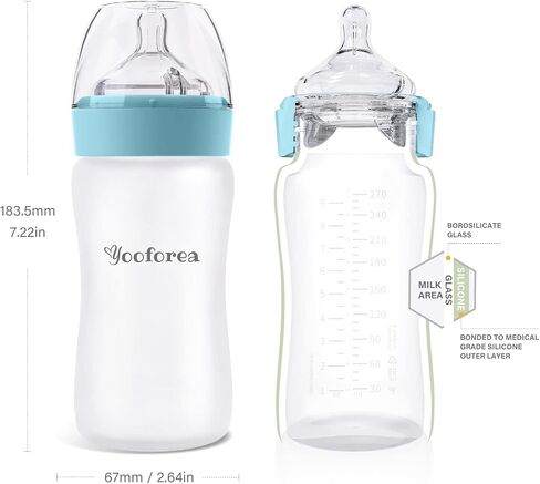 Yooforea Silicone Coated Glass Baby Bottle, 2M+ Medium Flow Nipple I Anti-Colic, Wide Neck, Stable Base I Medical-Grade Silicone Coating for Shatter Protection, BPA BPS PVC Free (2 Pack, 5 Ounce-Tea) in Saudi Arabia