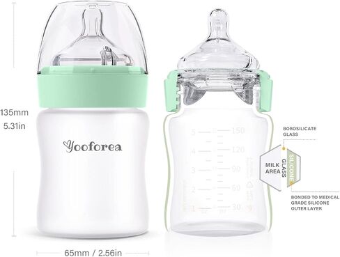 Yooforea Silicone Coated Glass Baby Bottle, 2M+ Medium Flow Nipple I Anti-Colic, Wide Neck, Stable Base I Medical-Grade Silicone Coating for Shatter Protection, BPA BPS PVC Free (2 Pack, 5 Ounce-Tea) in Saudi Arabia