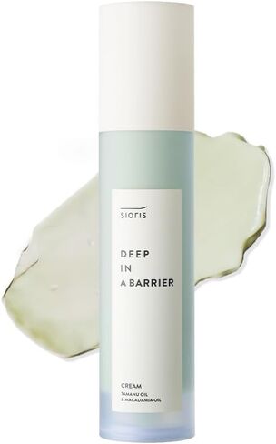 SIORIS siors Deep in a barrier cream 7ml Moisturizing bairrier cream based by Tamanu oil in Saudi Arabia