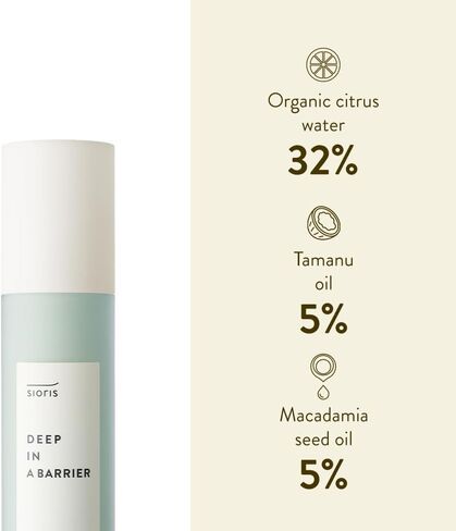 SIORIS siors Deep in a barrier cream 7ml Moisturizing bairrier cream based by Tamanu oil in Saudi Arabia