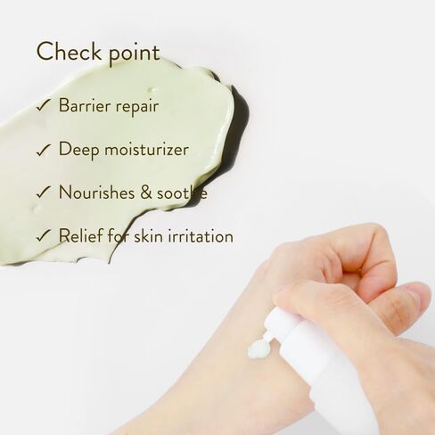SIORIS siors Deep in a barrier cream 7ml Moisturizing bairrier cream based by Tamanu oil in Saudi Arabia