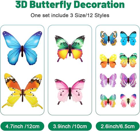 96 قطعة من ملصقات الحائط على شكل فراشات تتوهج في الظلام لتزيين السقف، ملصقات جدارية مضيئة ثلاثية الابعاد قابلة للازالة لغرفة نوم الاطفال والحضانة وغرفة المعيشة وديكور المنزل والحديقة، متعددة الالوان in Kuwait