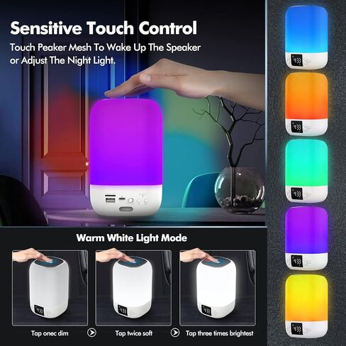 Bluetooth Speaker with Night Light, 2022 Newest Alarm Clock Touch Sensor Bedside Lamp Dimmable Multi-Color Changing, Wireless Speaker Bedroom Alarm Clock, Cool Stuff Gift Ideas for Teenage Girls/Boys in Kuwait