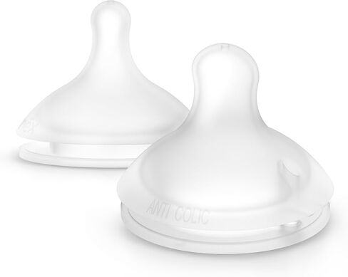 Suavinex Bonhomia SX PRO Physiological Silicone Nipple, Pack of 2 Nipples, 6 Months, Fast Flow in Saudi Arabia
