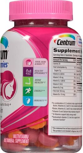 سينتروم فيتامينات متعددة الفيتامينات للنساء والبشرة والشعر والاظافر مع مضادات الاكسدة وفيتامينات D3 وB، نكهات الكرز/التوت/البرتقال- 90 قطعة in Kuwait