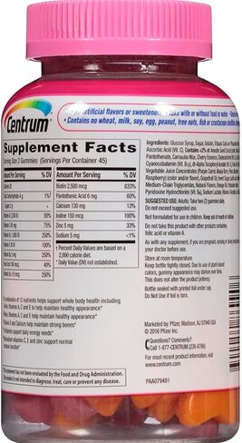 سينتروم فيتامينات متعددة الفيتامينات للنساء والبشرة والشعر والاظافر مع مضادات الاكسدة وفيتامينات D3 وB، نكهات الكرز/التوت/البرتقال- 90 قطعة in Kuwait