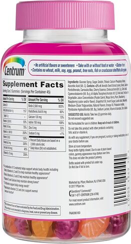 سينتروم فيتامينات متعددة الفيتامينات للنساء والبشرة والشعر والاظافر مع مضادات الاكسدة وفيتامينات D3 وB، نكهات الكرز/التوت/البرتقال- 90 قطعة in Kuwait