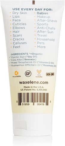 مرهم واكسلين متعدد الأغراض، عضوي، عبوة اقتصادية مكونة من 4 قطع in Kuwait