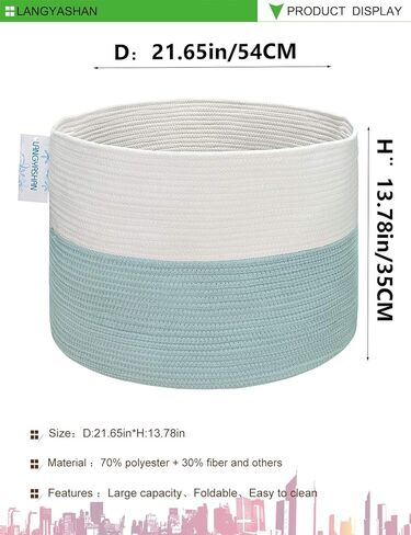 LANGYASHAN 21.65" x 13.78" XXXLarge Woven Rope Basket Decorative Blanket Basket for Living Room Toys Sofa Throws Storage Towels or Nursery Laundry Hamper Basket with Handles Laundry Basket (Blue) in Saudi Arabia