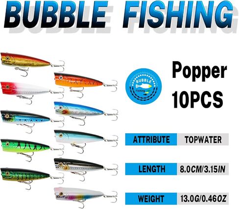 BUBBLE FISHING Fishing Lures Set Minnow Crankbaits Grasshopper Bait Multi-Stage Bait Multi-Size Hard Baits in Saudi Arabia