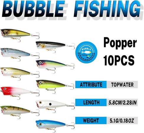 BUBBLE FISHING Fishing Lures Set Minnow Crankbaits Grasshopper Bait Multi-Stage Bait Multi-Size Hard Baits in Saudi Arabia