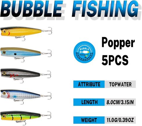 BUBBLE FISHING Fishing Lures Set Minnow Crankbaits Grasshopper Bait Multi-Stage Bait Multi-Size Hard Baits in Saudi Arabia