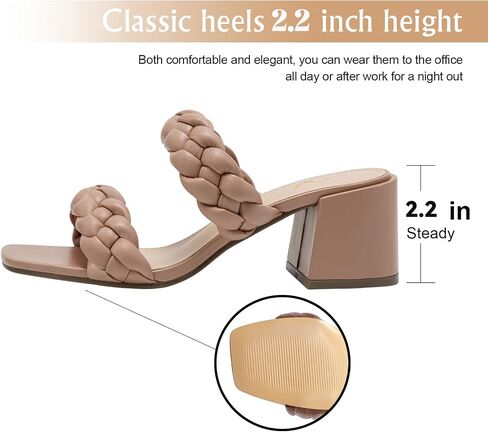 Athlefit Braided Heels for Women Square Toe Chunky Low Heeled Sandals | 2.2-inch Block Heels, Foam Cushioning Footbed, Easy Slip-On, All Day Comfort for Wedding, Party, Date Night, Women Sandals in Saudi Arabia