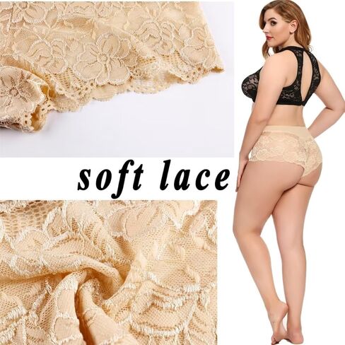 SHISUTA 5 قطع من الملابس الداخلية النسائية، مقاس عادي وكبير، سراويل داخلية قصيرة من الدانتيل، سراويل داخلية مثيرة من الحرير in Kuwait