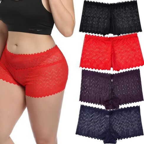 Wemoven Women's Underwear Regular & Plus Size Panties Sexy Lace Boyshort Hipster Cheeky Panty in Saudi Arabia