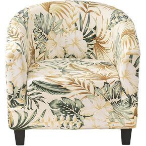 KRFOONN Club Chair Slipcover Stretch Jacquard Tub Chair Slipcover Removable Armchair Sofa Covers Spandex Barrel Chair Cover Furniture Protector Arm Chair Cover with Elastic Bottom for Living Room, T1 in Kuwait