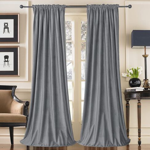 SOFJAGETQ Yellow Velvet Curtains 108 inch Long - Room Darkening Thick and Soft Rod Pocket Light Blocking Curtain, Luxury Drapes for Bedroom and Living Room, Set of 2 Window Curtain Panels in Saudi Arabia