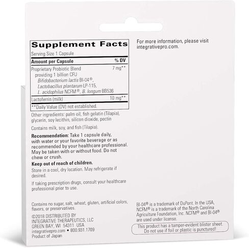 علاجات تكاملية - مناعة Pro-Flora مع تقنية التسليم الحقيقية - دعم الجهاز المناعي باستخدام اللاكتوفيرين * - جرعة يومية واحدة - ثابت على الرف - ينجو من حمض المعدة - 30 عددًا in Kuwait