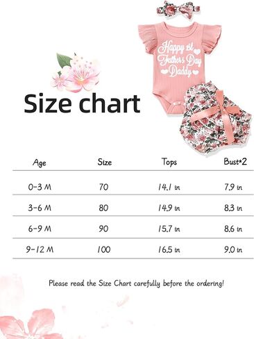 طقم ملابس أطفال حديثي الولادة لعيد الأب للأطفال حديثي الولادة، مجموعة سراويل قصيرة من رومبير على شكل زهرة لعيد الأب الأول السعيد لعيد الأب الأول in Kuwait