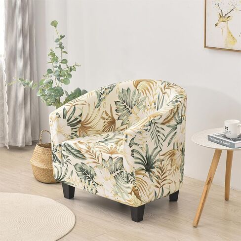 KRFOONN Club Chair Slipcover Stretch Jacquard Tub Chair Slipcover Removable Armchair Sofa Covers Spandex Barrel Chair Cover Furniture Protector Arm Chair Cover with Elastic Bottom for Living Room, T1 in Kuwait