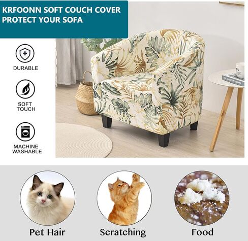 KRFOONN Club Chair Slipcover Stretch Jacquard Tub Chair Slipcover Removable Armchair Sofa Covers Spandex Barrel Chair Cover Furniture Protector Arm Chair Cover with Elastic Bottom for Living Room, T1 in Kuwait