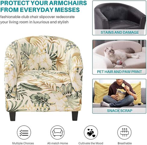 KRFOONN Club Chair Slipcover Stretch Jacquard Tub Chair Slipcover Removable Armchair Sofa Covers Spandex Barrel Chair Cover Furniture Protector Arm Chair Cover with Elastic Bottom for Living Room, T1 in Kuwait