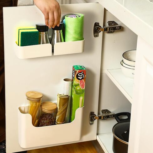 Suzile 2 Pcs Wall Mount Organizer Cabinet Door Storage Stick on Wall Shelf Plastic Floating over Cabinet Storage Bin No Drill Installation Versatile for Home Bathroom Office Kitchen Accessories 2 Size in Saudi Arabia