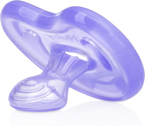 Nuby 100% Silicone Orthodontic Pacifiers 2pk, 6-12 Months in Saudi Arabia