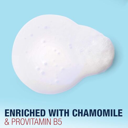 شامبو وغسول للأطفال من أكوافور خالٍ من العطور - 500 مل، عبوة من 4 قطع in Kuwait