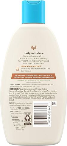 غسول وشامبو للأطفال معطر بشكل خفيف من أفينو للجنسين - شامبو بسعة 236 مل in Kuwait