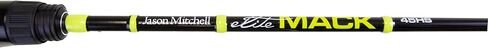 CLAM 12041 The Mack Spinning Rod - 32" Medium Heavy (JMS32MH) in Saudi Arabia