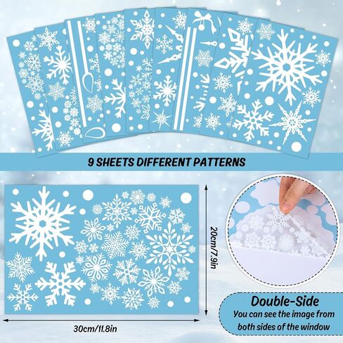 AnyDesign 9 Sheet Christmas Window Clings Xmas Snowflake Window Decals Double-Sided Window Decor Stickers for Xmas Winter Holiday Home School Office Decoration Party Supplies in Saudi Arabia