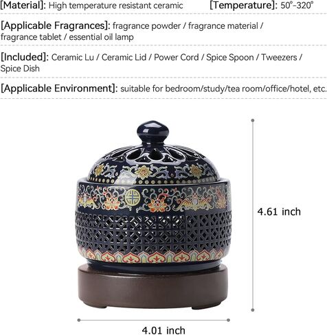 مبخرة كهربائية LED من السيراميك المينا، مصابيح LED مدمجة تحاكي اللهب، تصميم مجوف كلاسيكي وأنيق وراقي in Kuwait