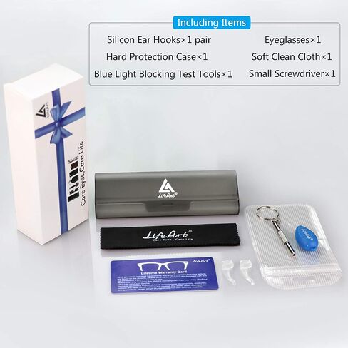 LifeArt Blue Light Blocking Glasses, Anti Eyestrain, Computer Reading Gaming Glasses, TV Glasses for Women Men, Anti Glare in Kuwait