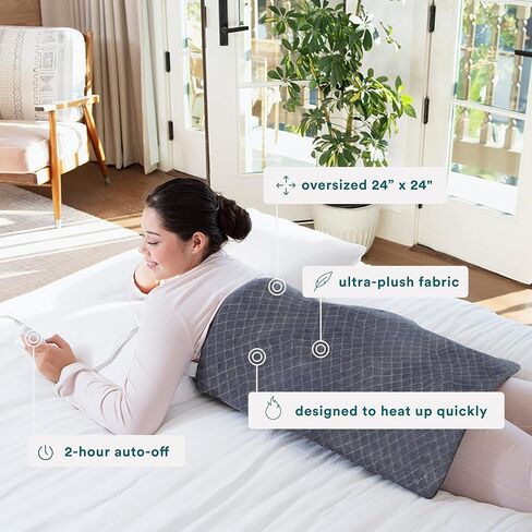 وسادة تسخين كبيرة الحجم من هوميديكس تخفف الألم بالحرارة المهدئة؛ تسخن خلال 30 ثانية باستخدام تقنية ReadyRelief؛ وسادة رش بالماء للحصول على حرارة رطبة وتخفيف أعمق in Kuwait