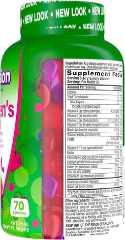 Vitafusion Gummy Vitamins Ct in Kuwait